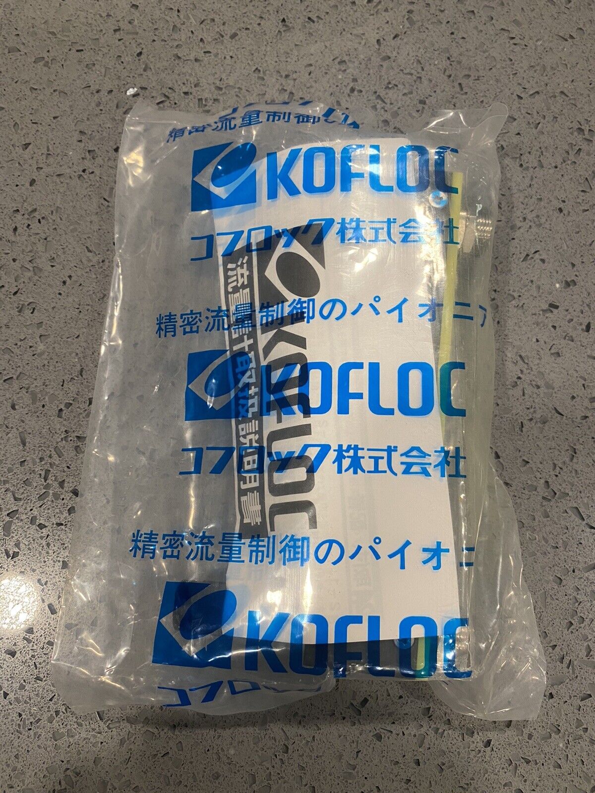 New KOFLOC Flow Meter 080731-123 w/ warranty