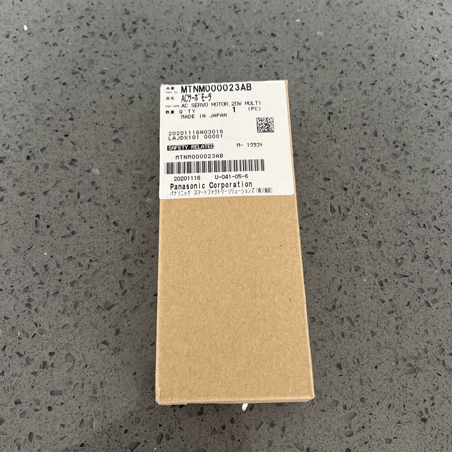 New Sanmotion SERVO R2GA02D20FXSP4 Panasonic MTNM000023AB w/warranty Free Ship