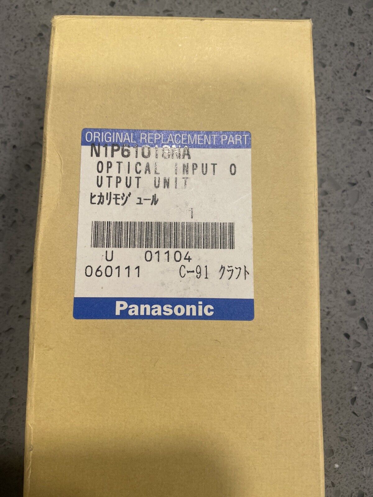 New Panadac Input Module 610-I8N w/ warranty