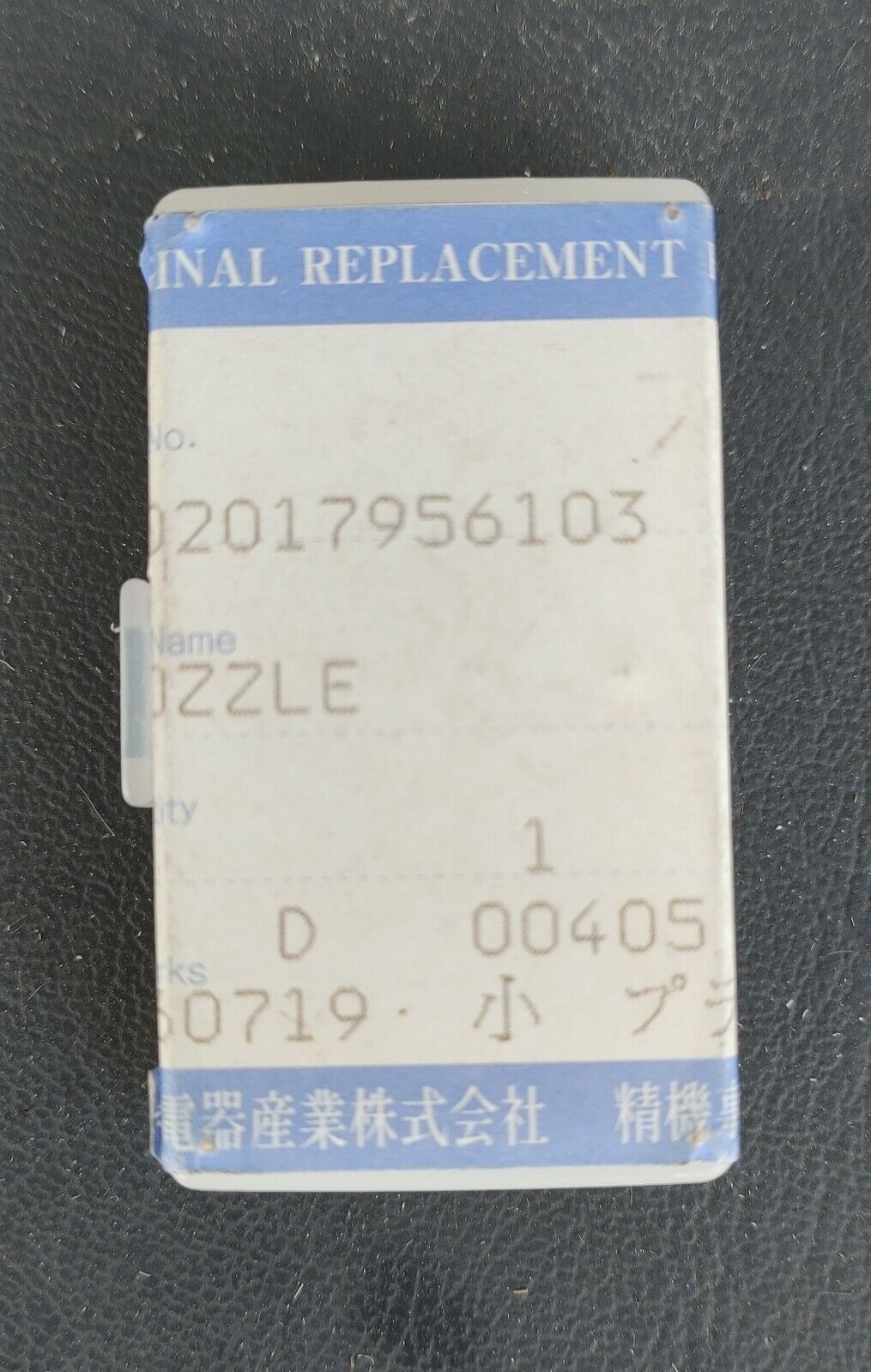 3 pcs SMT Panasonic Nozzles 102017956103 For Panasonic MV2