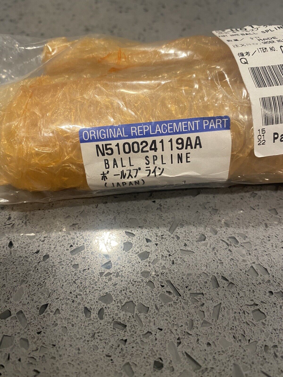 New Panasonic Ball Spline N510024119AA w/ warranty