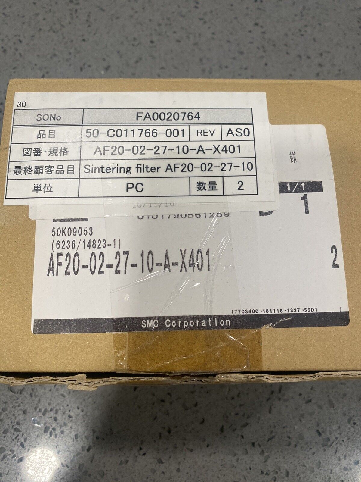 New SMC AF20-02-27-10-A-X401 Wintering Filter w/ warranty