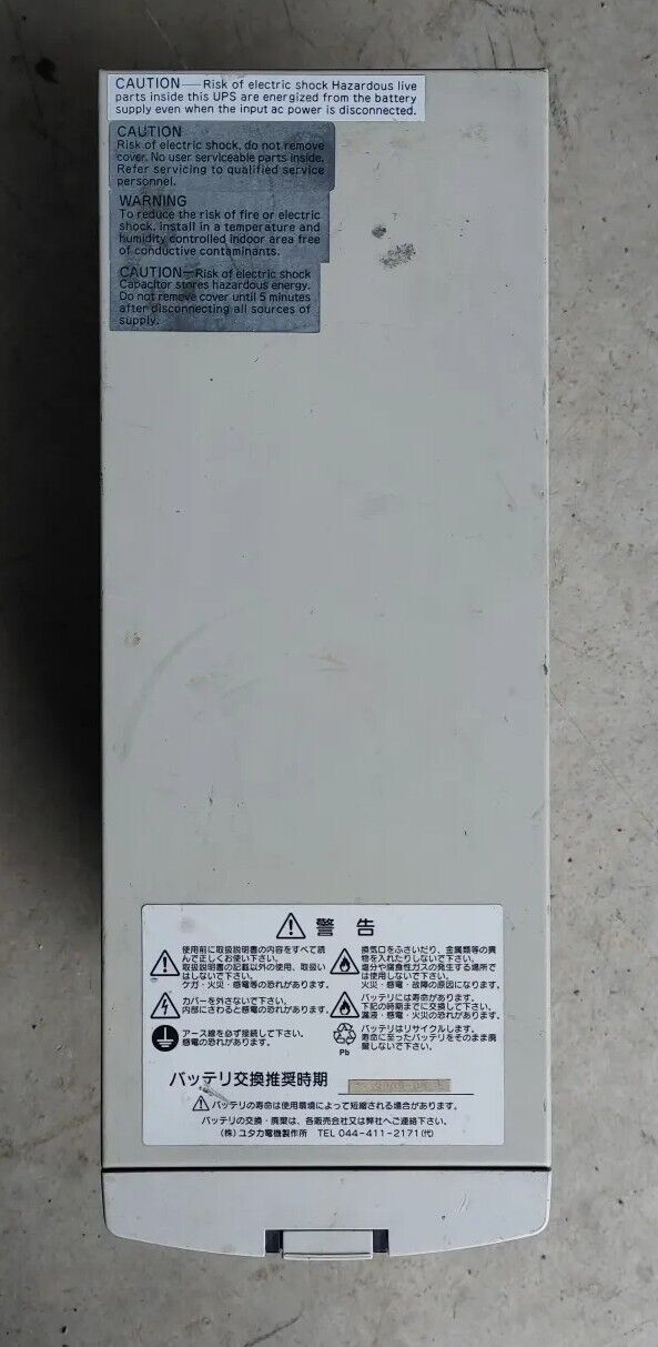 Yutaka Electric UPS Power Supply UPS610HUL with Warranty & Free Shipping