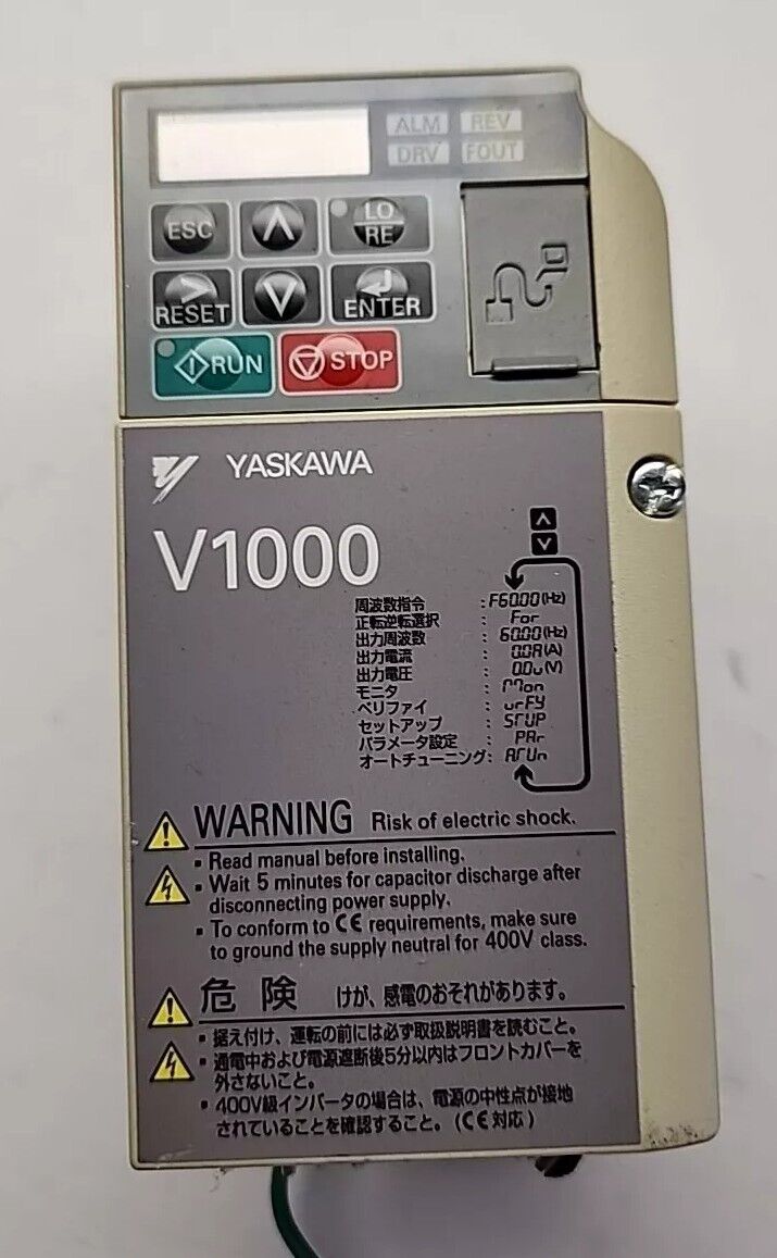 Yaskawa CIMR-VA2A0002BAA V1000 AC 3 Phase wit Warranty & Free Shipping