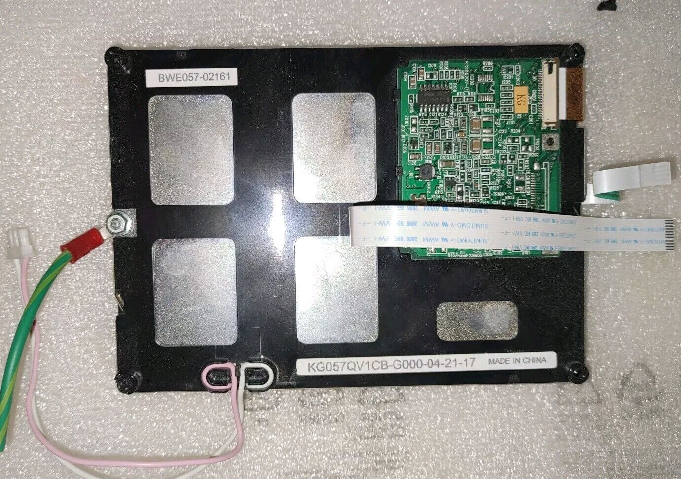 KG057QV1CB-G000 5.7 inch LCD Panel Screen Display 60 day warranty - Free Ship