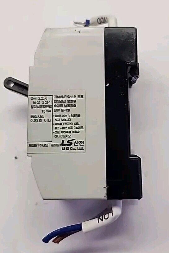 LS Electric 32 GRhc Circuit Breaker, 2-Pole, Rating: 15A 110/220VAC Free Ship