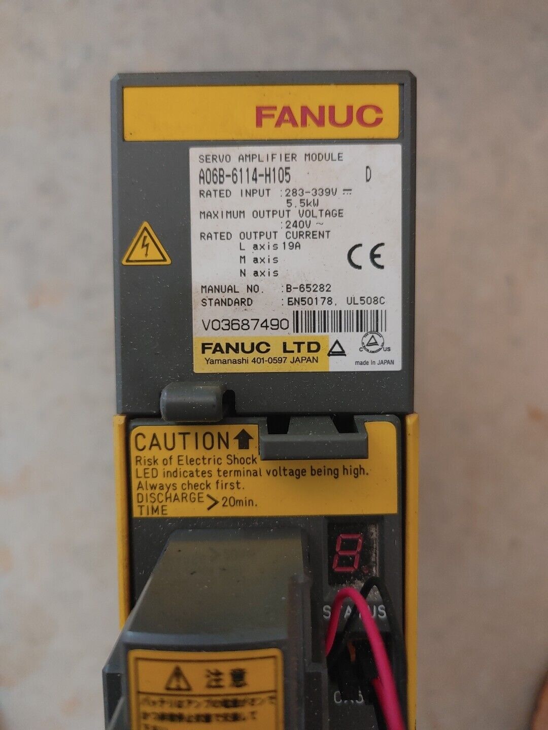 Fanuc A06B-6114-H105 Servo Amplifier Removed From Working Machine - Free Ship