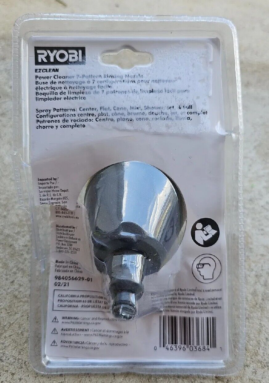 RYOBI EZClean 7 PATTERN RINSING NOZZLE RY3112SH Free Shipping