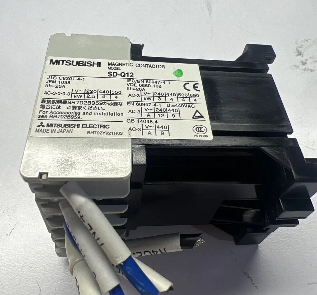 Used Mitsubushi SD-Q12 24V Contactor with warranty & Free Shipping