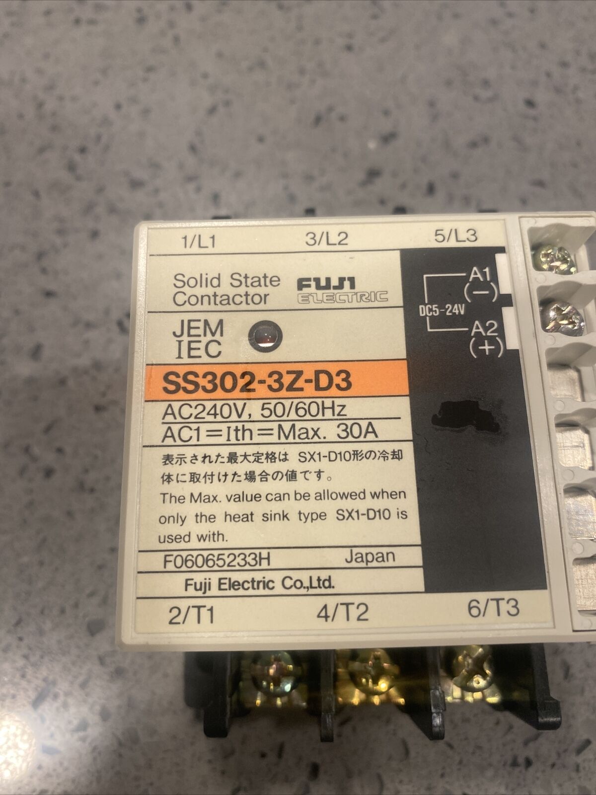 New Fuji Electric Solid State Contactor SS302-3Z-D3 w/warranty