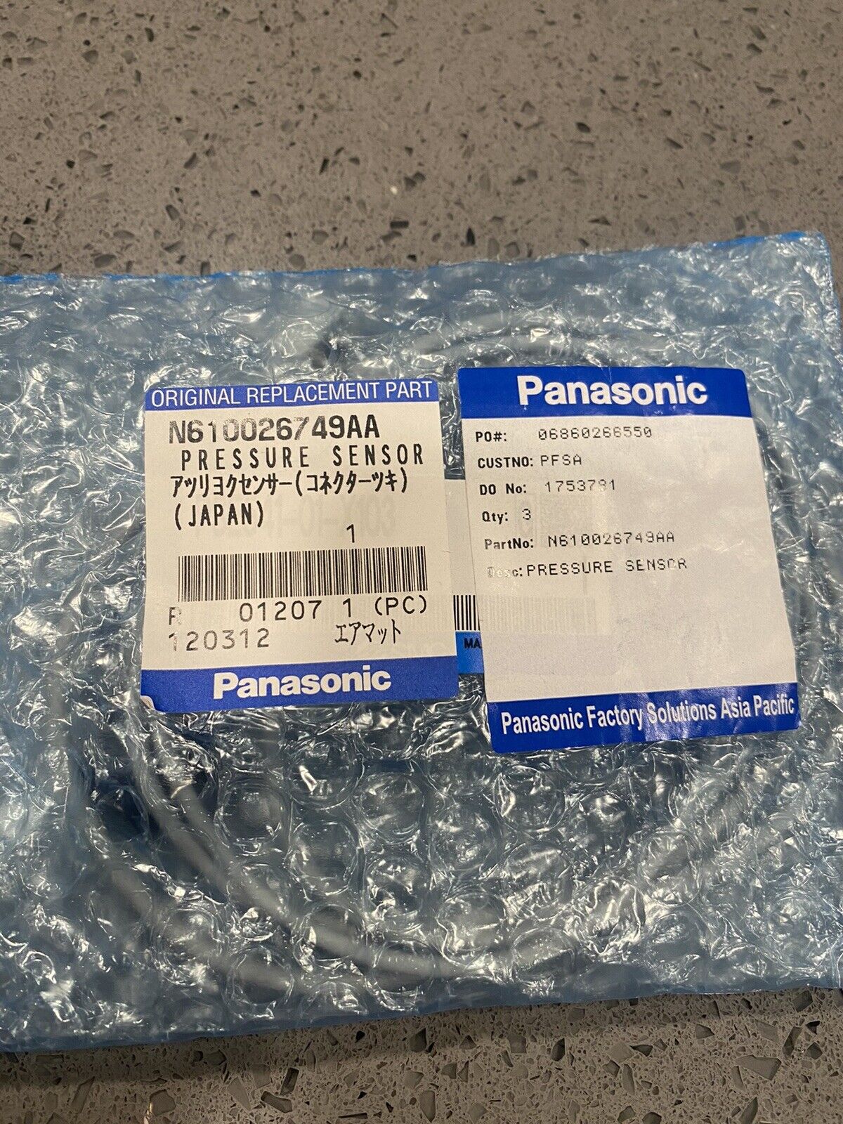 New Panasonic N610026749AA Pressure Sensor w/ warranty