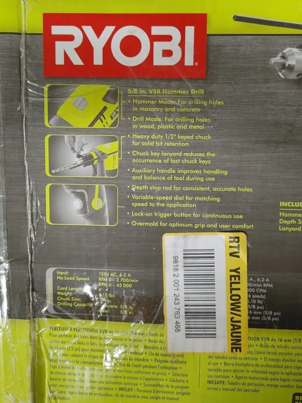 RYOBI  R620H 6.2 Amp Corded 5/8 in. Variable Speed Hammer Drill Free Shipping