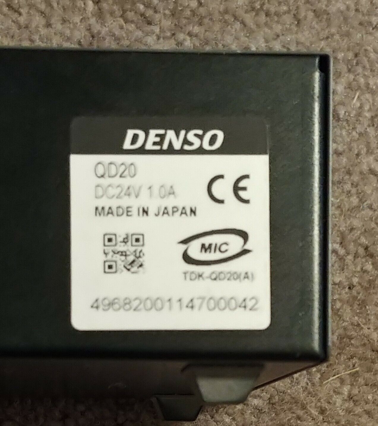 DENSO QD20 QR Decoder 2D Code