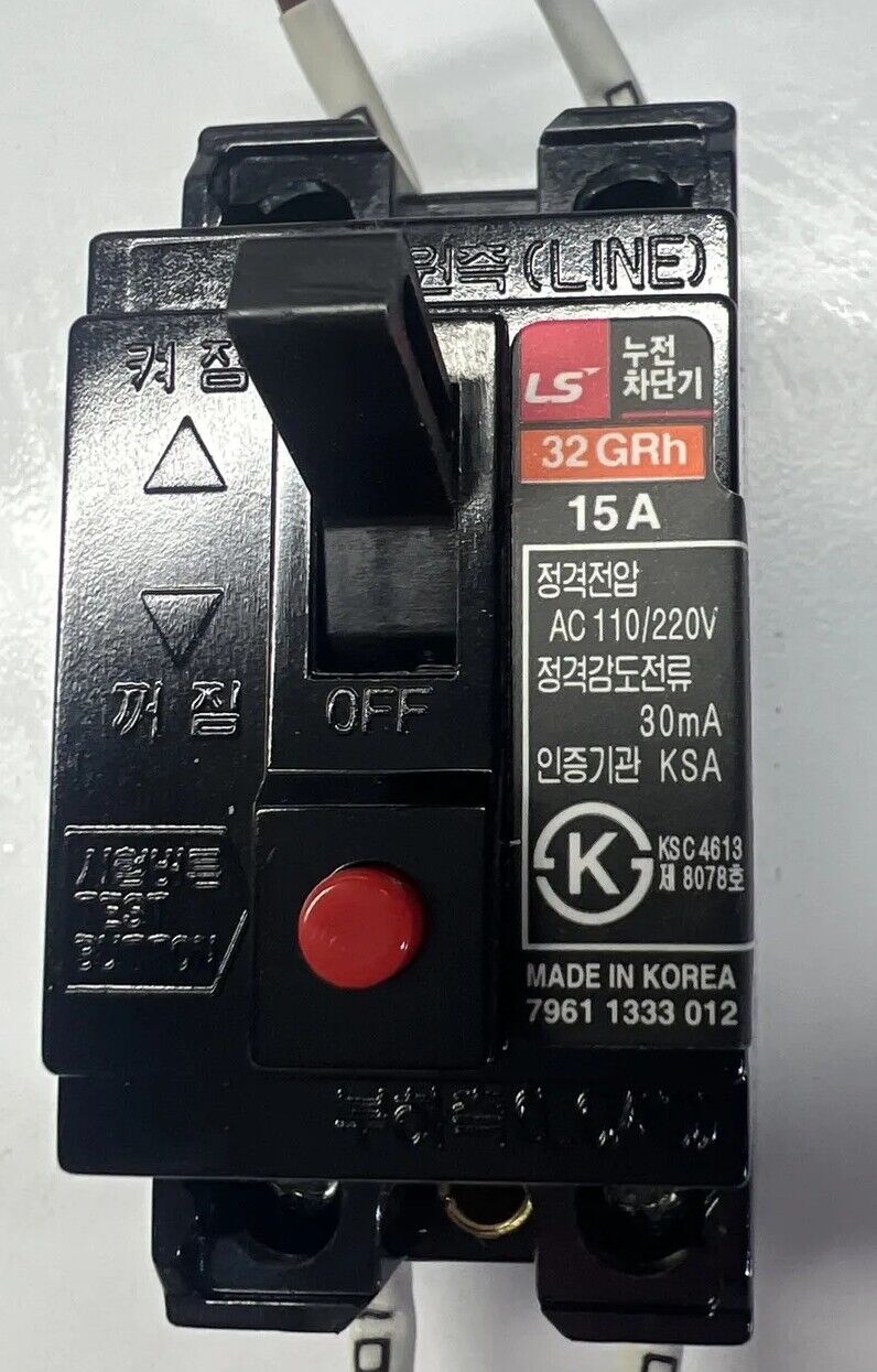 Used LS 32 GRH 15A Circuit Breaker with Warranty & Free Shipping