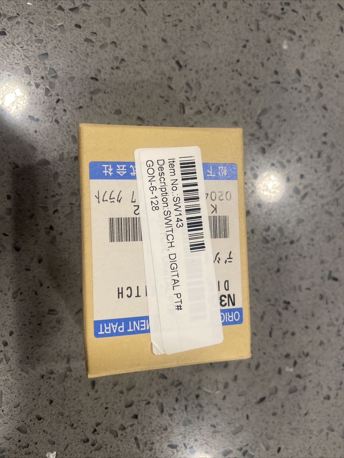 New SDG 8000 Digital Switch w/ warranty