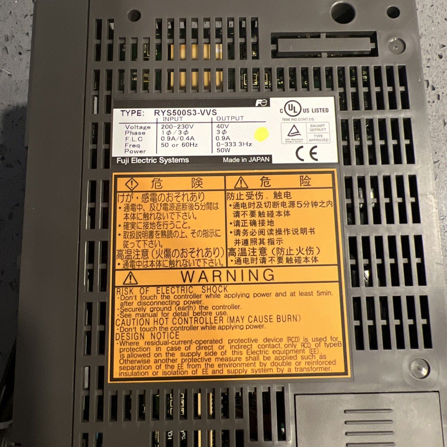 Used One Fuji Servo RYS500S3-VVS w/ warranty