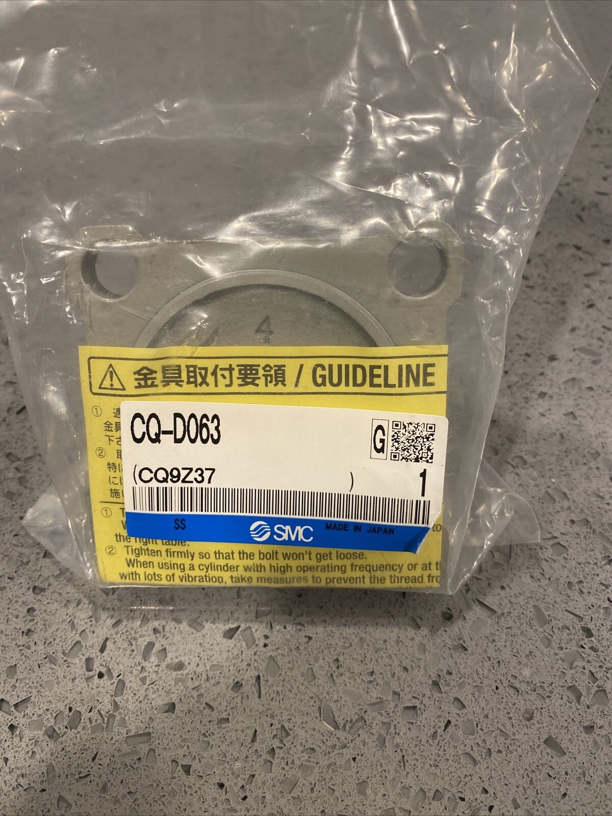 New SMC CQ-D063-XC26 w/ warranty