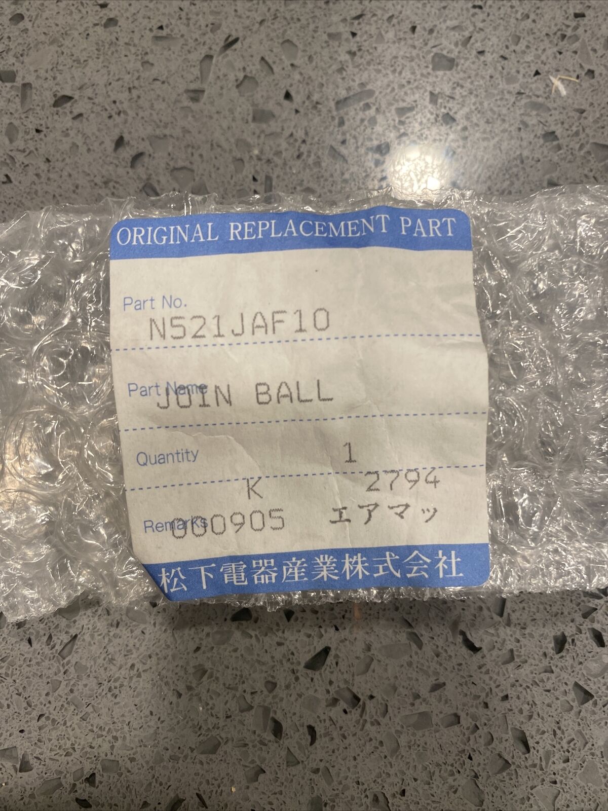 New Panasonic Joint Ball N521JAF10 w/ warranty