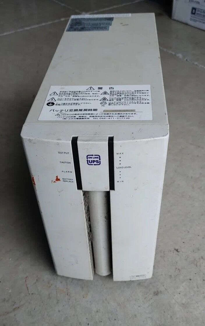 Yutaka Electric UPS Power Supply UPS610HUL with Warranty & Free Shipping