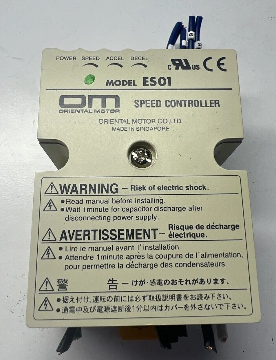 Used Oriental Motor ES01 Speed Controller with warranty & Free Shipping