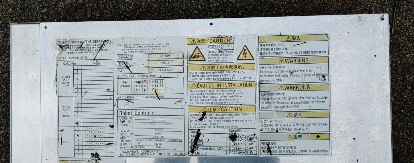 DENSO Wave RC7M-HMG6BA-CN  Robot Controller 410200-0480 w/warranty