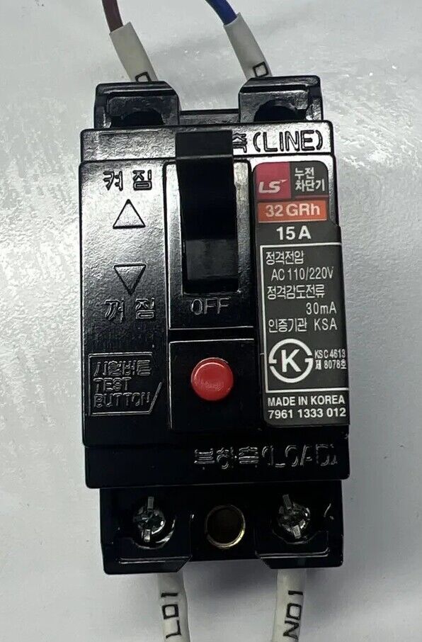 Used LS 32 GRH 15A Circuit Breaker with Warranty & Free Shipping