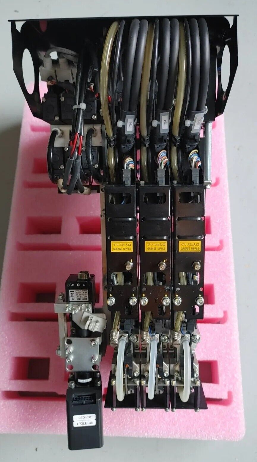 Panasonic CM MultiFunction Head 3 Noz N610007614AA & Nozzle Changer Warranty H4