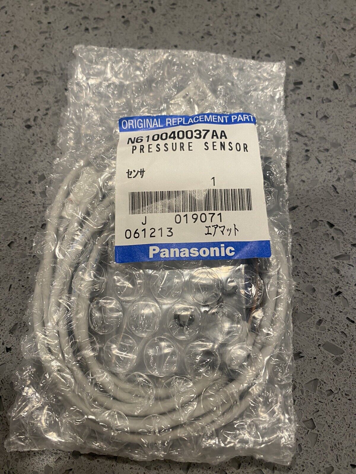 New Panasonic N610040037AA Pressure Sensor w/ warranty