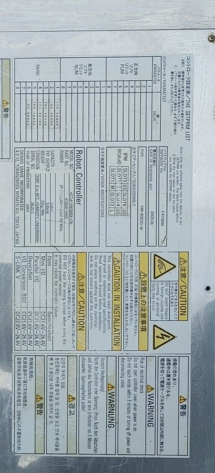 DENSO Wave RC7M-HMG6BA-CN  Robot Controller 410200-0480 w/warranty