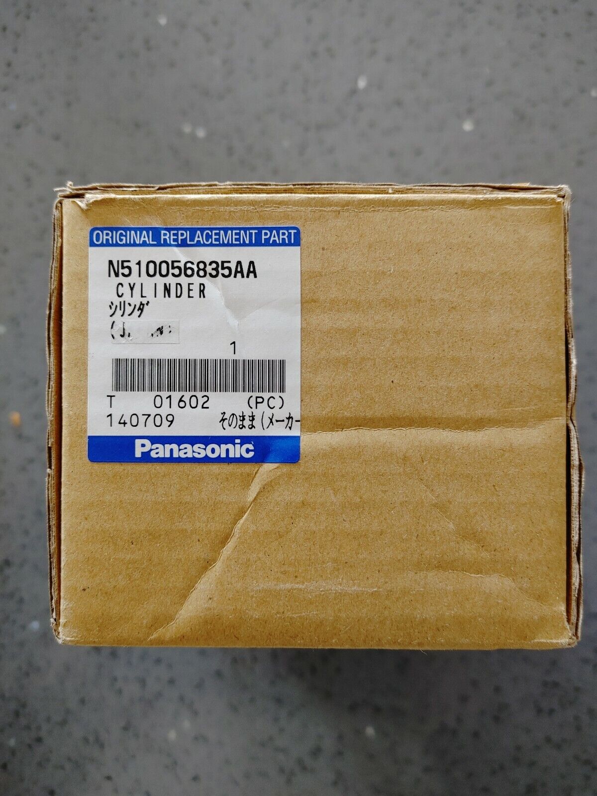 Panasonic N510056835AA CM602 Cutter CylinderW/warranty