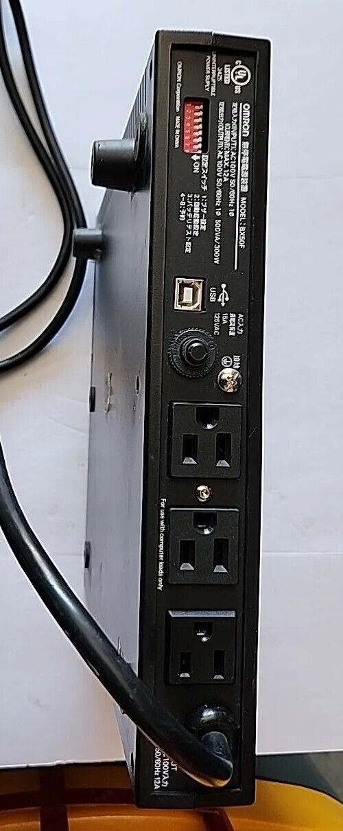 Omron Powli Uninterruptible Power Supply BX50F with Warranty & Free Shipping